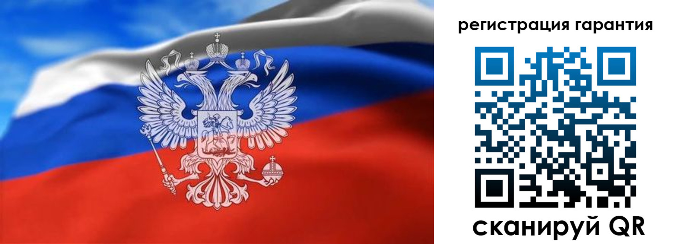 регистрация для школы в Благодарном